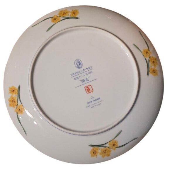 3 FRANKLIN MINT COLLECTOR'S PLATES BIRDS & FLOWERS of the Orient 1970s Japan 10” - Picture 12 of 12